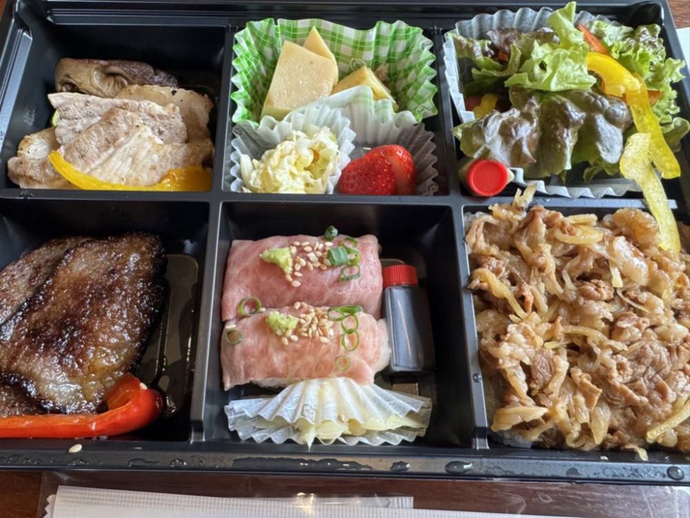 弁当