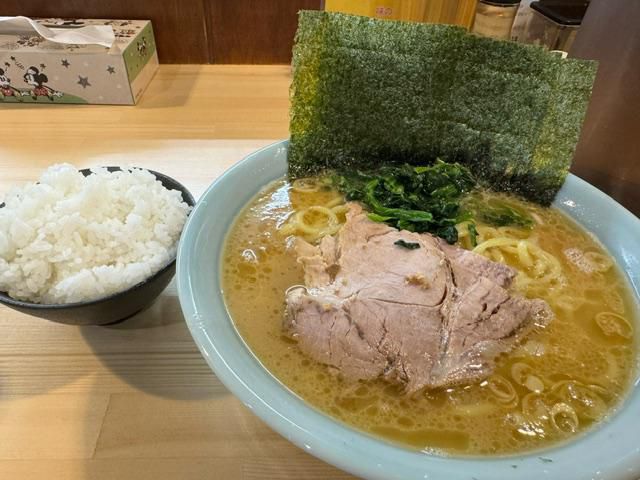 ラーメン鷲