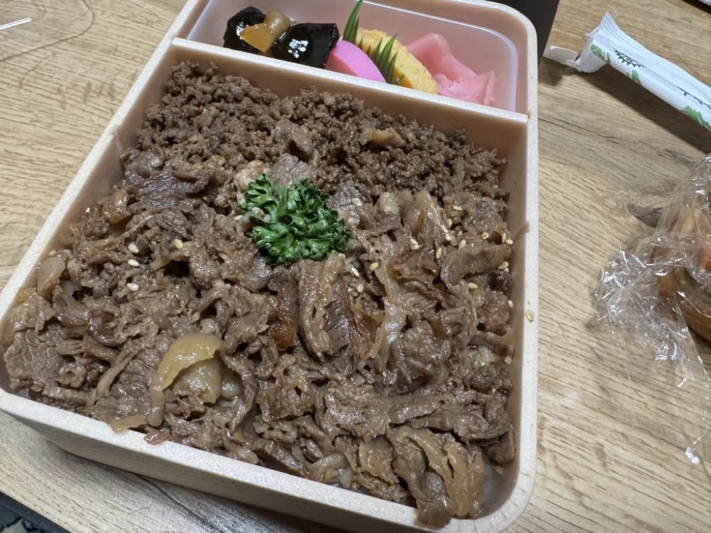 牛肉どまんなか弁当