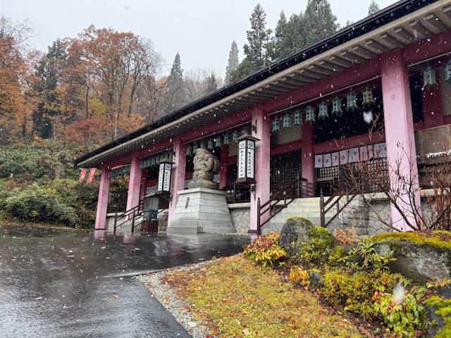 甲子大黒天本山越年例大祭