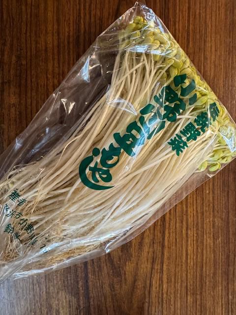 小野川温泉豆もやし