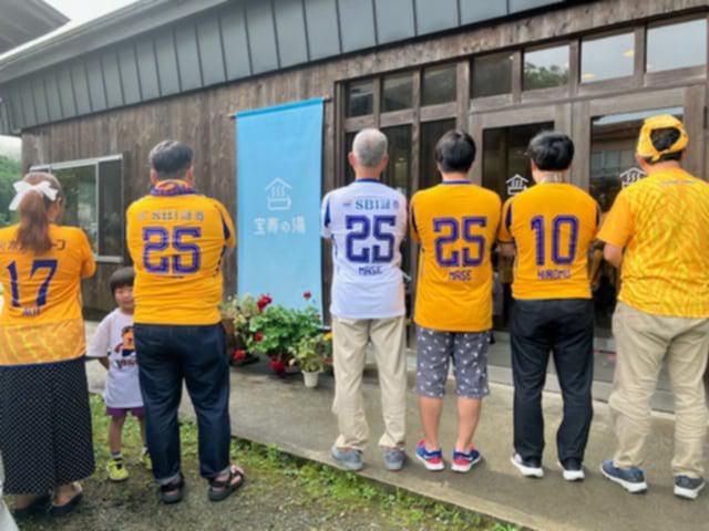 米沢へアウェイ旅