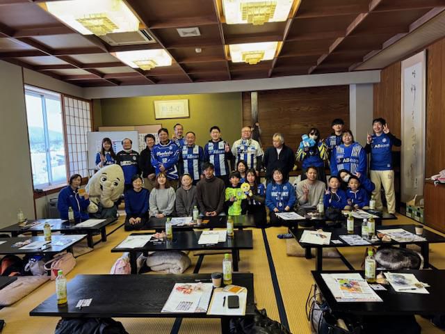 スポカフェオフ会