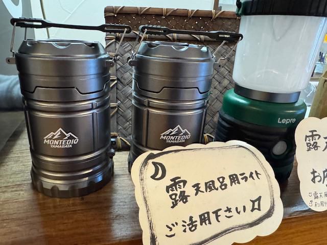 露天風呂用ランタン