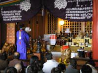 2006年 甲子大黒天本山例大祭