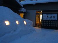 雪ぼんぼり