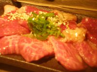 昭和ホルモン亭