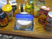 マンゴーがいっぱい