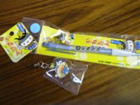 かねたんグッズ