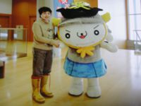 女将とかねたん