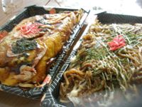 全国うまいもの大会