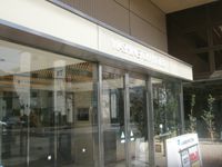 観光コンシェルジュ養成講座