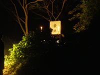 ほたるまつり オープニングセレモニー