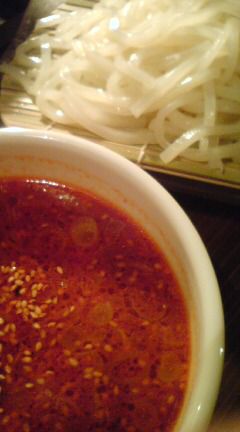 昭和ホルモン亭