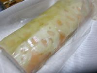 ますのいぶしすし