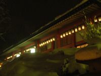 あけましておめでとうございます