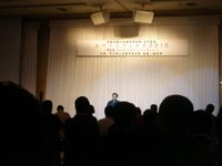 ホワイトフェスタ 2010