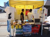 ドラマチック戎市