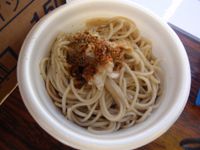 ドラマチック戎市当日