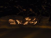 第34回 上杉雪灯篭まつり