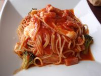 タント・グラッツェ