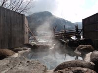 貸切露天風呂「天の湯」再開