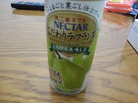 ラフランスジュース