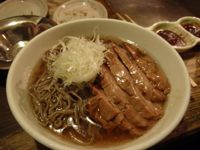 昭和ホルモン亭