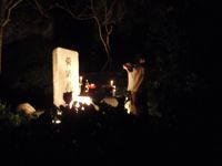 ほたるまつり オープニング