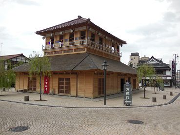 先進温泉地視察②