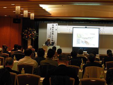 第54回 温泉経営管理研修会