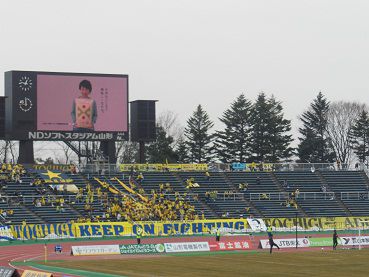 J2 第4節 vs 栃木SC