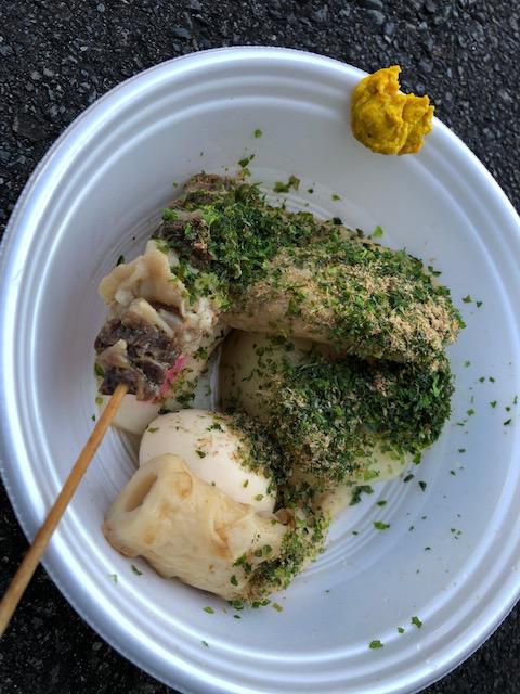 日本商工会議所青年部第39回全国大会⑥