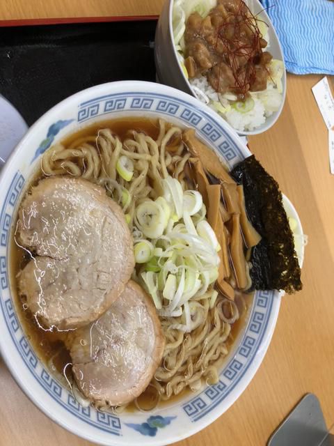 雲の糸 山形あかねヶ丘店