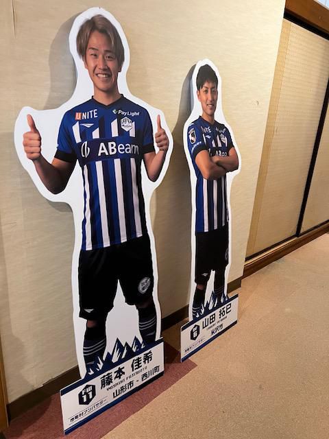 明日はいよいよ