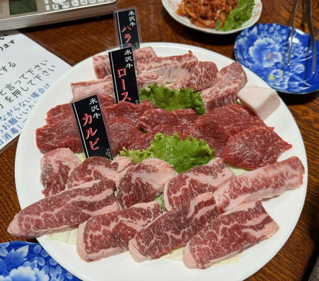 焼肉みよし