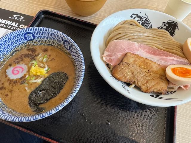 松田富田製麺