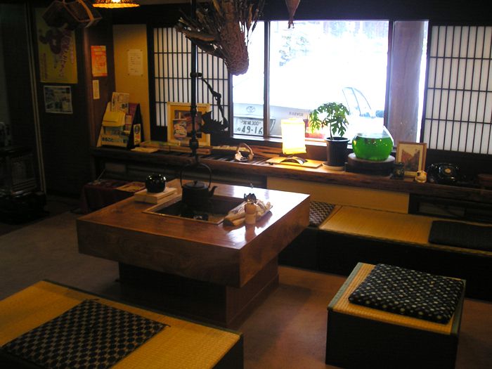 鳴子温泉 旅館すがわら