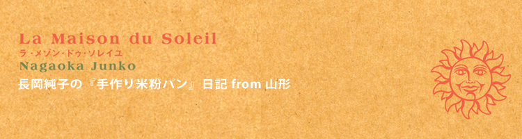 ĹҤΡؼʴѥ from 