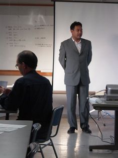 究仕事道繁栄会