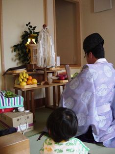 長命ヶ丘の家