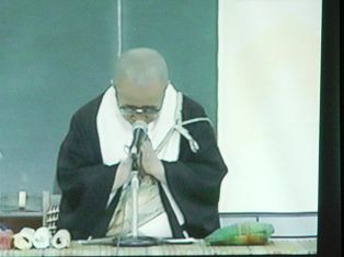 究仕事道繁栄会
