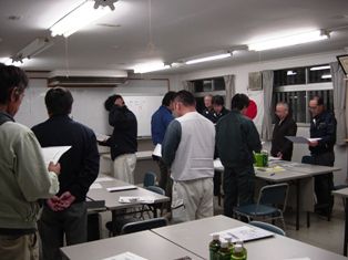 「究仕事道・11月度」