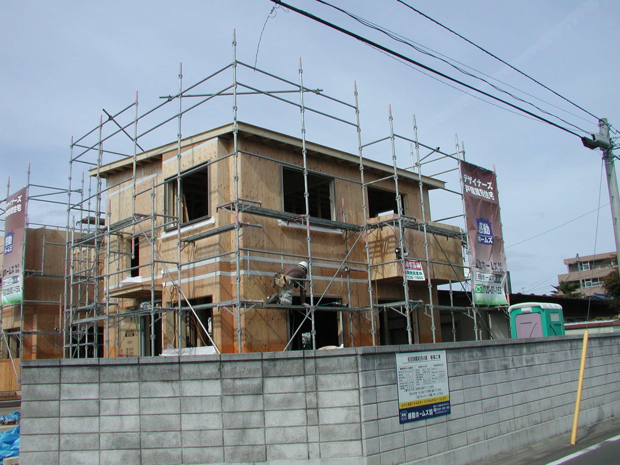 ★デザイナーズ戸建賃貸住宅構造件学会終了しました★