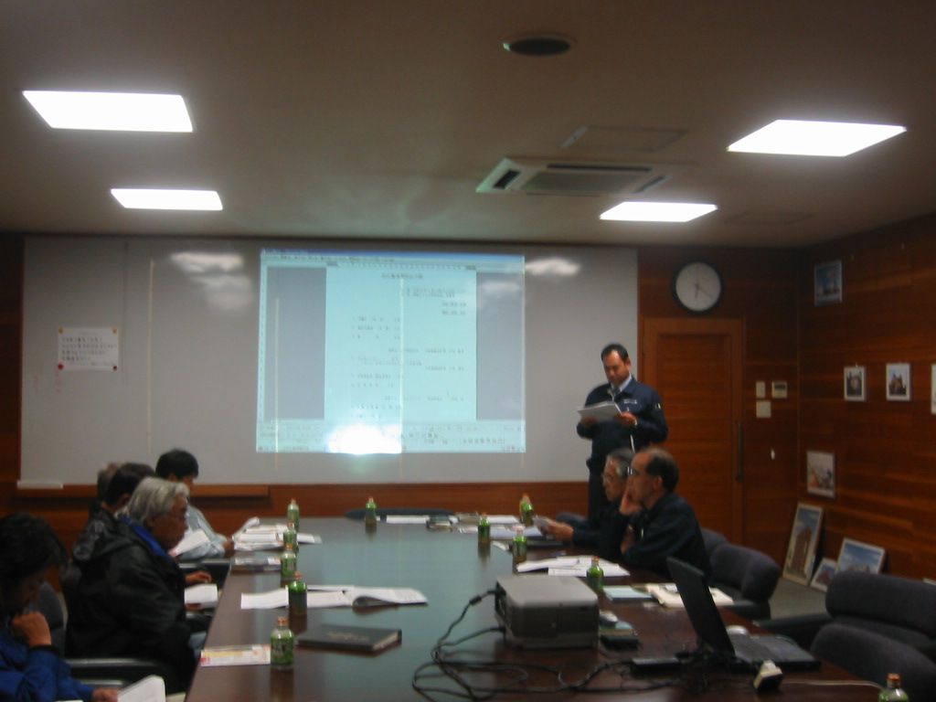 究仕事道繁栄会11月定例会開催!！！