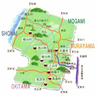 山形県のワインメーカー