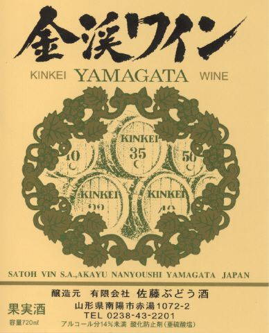 祝4000件突破