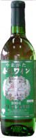 金渓ワイン　フレッシュ辛口