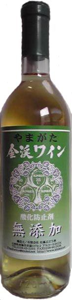 【酸化防止剤無添加白ワイン】