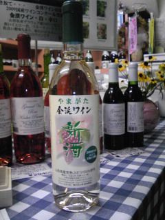 2009・新酒（ヌーヴォー）白・甘口完成しました